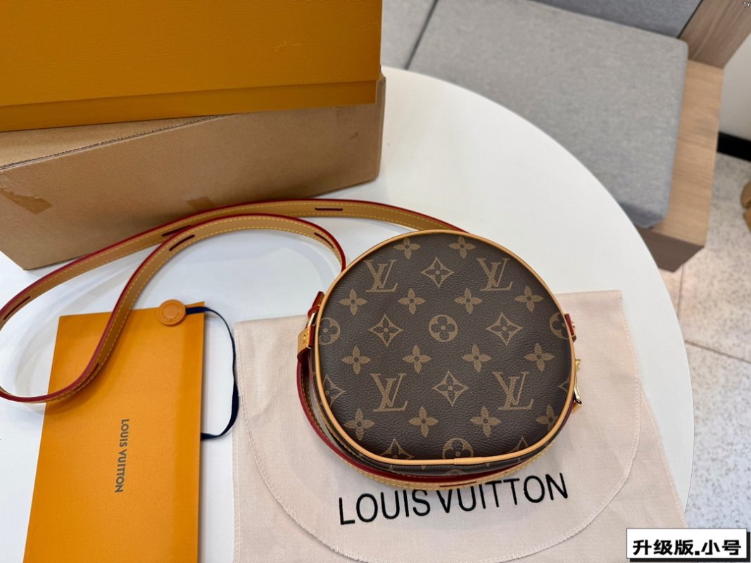 Louis Vuitton Monogram Round Cake Crossbody Bag - Brown