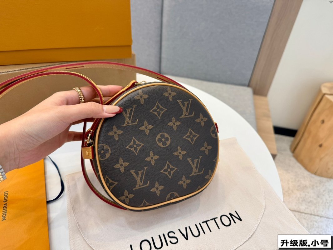 Louis Vuitton Monogram Round Cake Crossbody Bag - Brown view