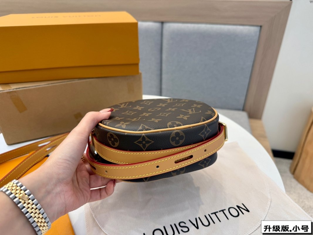 Louis Vuitton Monogram Round Cake Crossbody Bag - Brown view