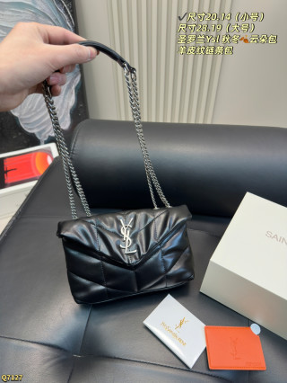 Saint Laurent Loulou Puffer Quilted Black Shoulder Bag view 3