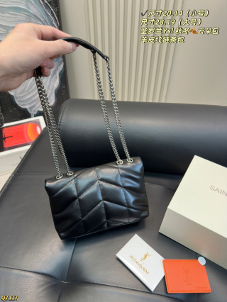 Saint Laurent Loulou Puffer Quilted Black Shoulder Bag view 8