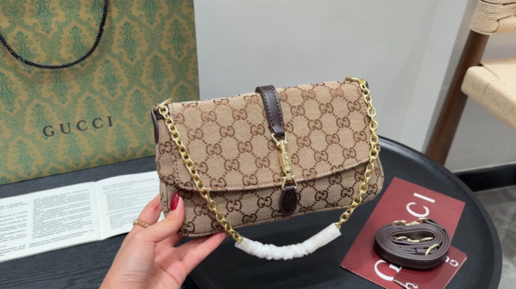 Gucci GG Canvas Chain Shoulder Bag Beige Brown