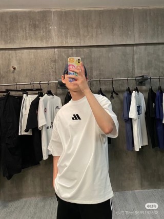 Essentials White Logo Short Sleeve T-Shirt view 4