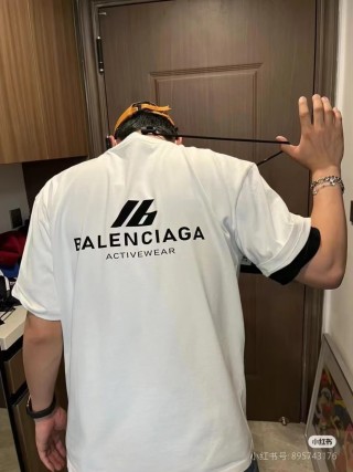 Essentials White Logo Short Sleeve T-Shirt view 5