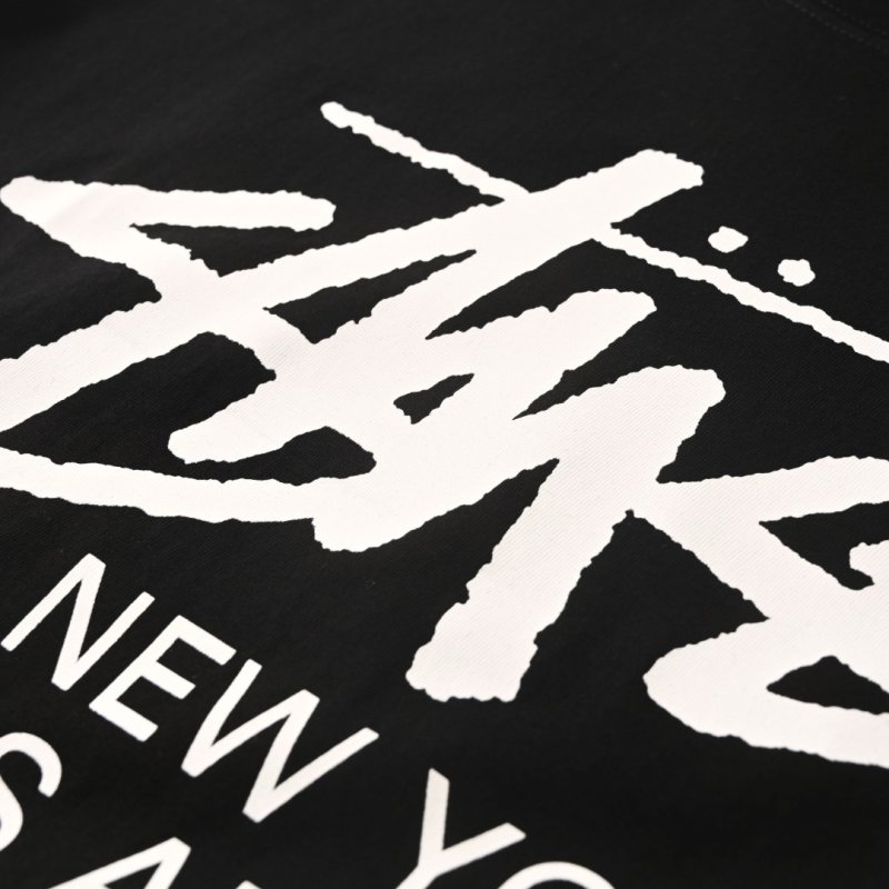 Stüssy Black Graphic Print Short Sleeve T-Shirt view