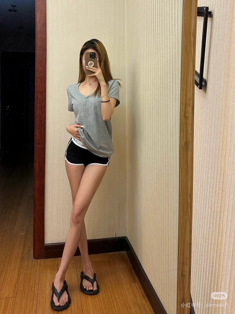Grey V-Neck Short Sleeve T-Shirt view