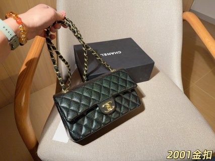 Chanel Classic Caviar Flap Bag 25cm Black Gold Hardware view 2