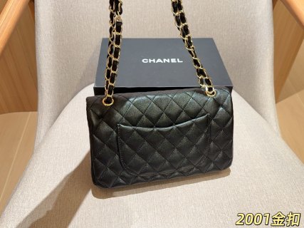 Chanel Classic Caviar Flap Bag 25cm Black Gold Hardware view 4