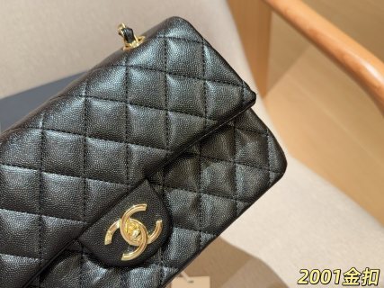 Chanel Classic Caviar Flap Bag 25cm Black Gold Hardware view 8