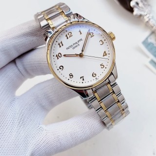 Patek Philippe Calatrava Two-Tone Gold & Silver Dress Watch