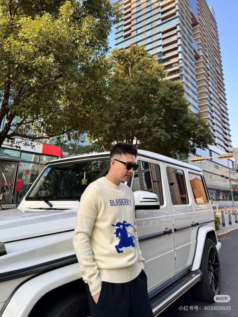 Burberry Cream Knit Sweater with Navy Horse Logo view