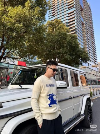 Burberry Cream Knit Sweater with Navy Horse Logo view 4
