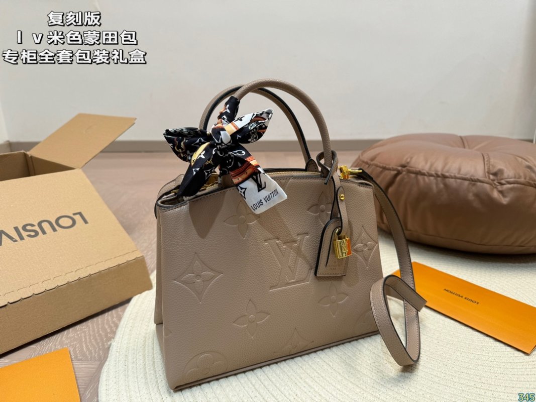 Louis Vuitton Montaigne Beige Monogram Tote Bag