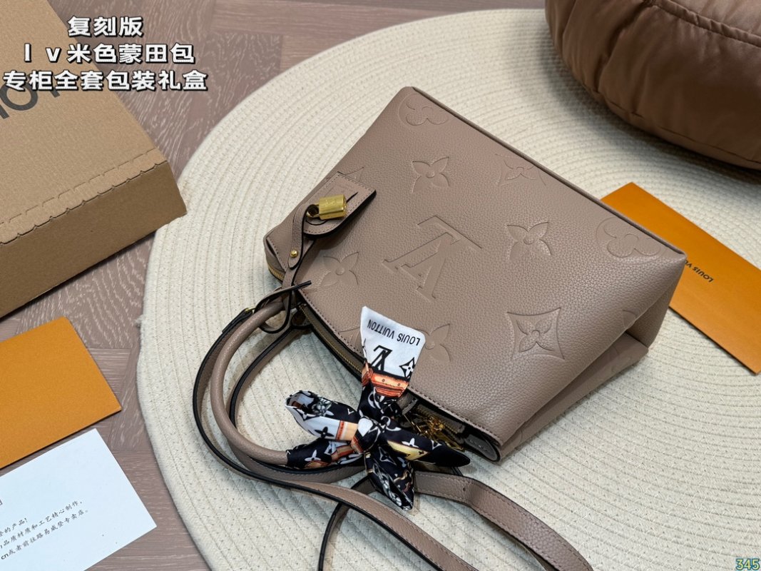Louis Vuitton Montaigne Beige Monogram Tote Bag view