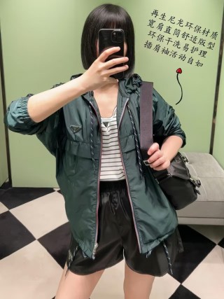 Prada Nylon Hooded Windbreaker Jacket Teal Green view 8