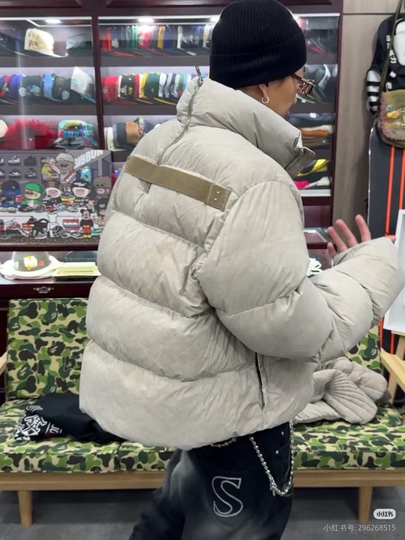 Premium Puffer Down Jacket - Cream