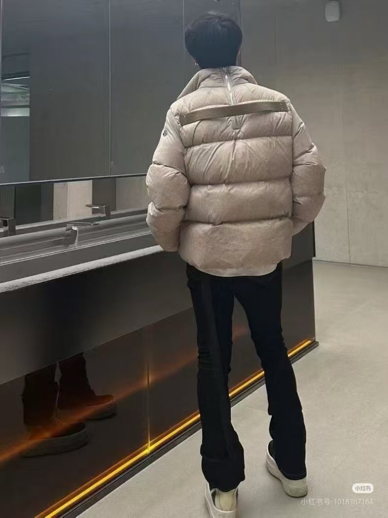Premium Puffer Down Jacket - Cream view