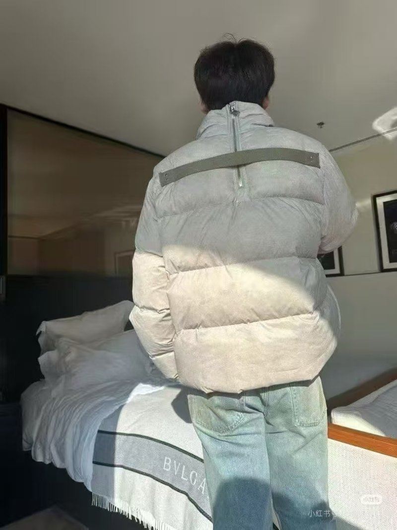 Premium Puffer Down Jacket - Cream view