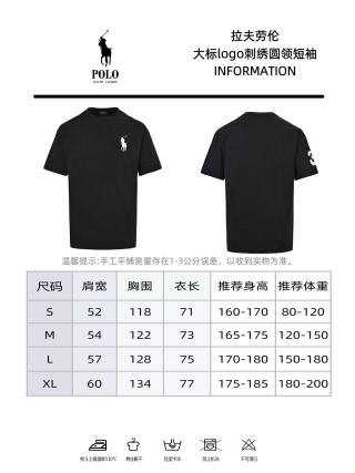 Polo Ralph Lauren Black Embroidered Logo T-Shirt view 12
