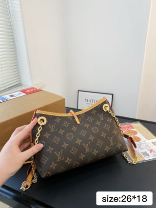 Louis Vuitton Carryall Monogram Gold Chain Shoulder Bag view 5