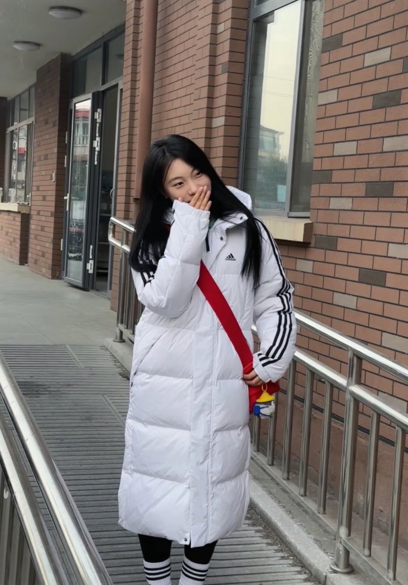 Adidas White Long Puffer Down Jacket with Red Stripe