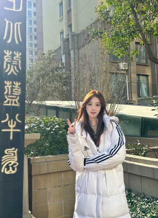 Adidas White Long Puffer Down Jacket with Red Stripe view 4