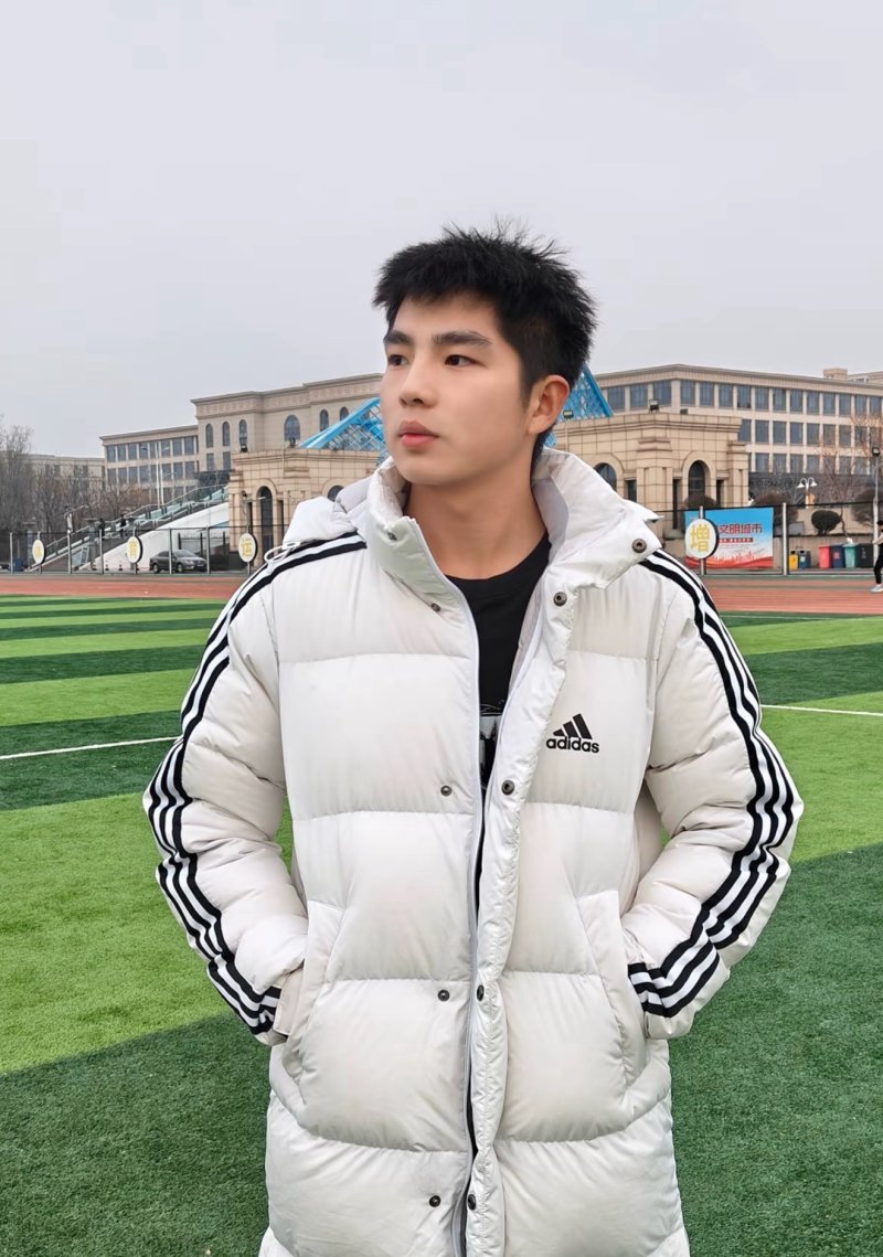 Adidas White Long Puffer Down Jacket with Red Stripe view