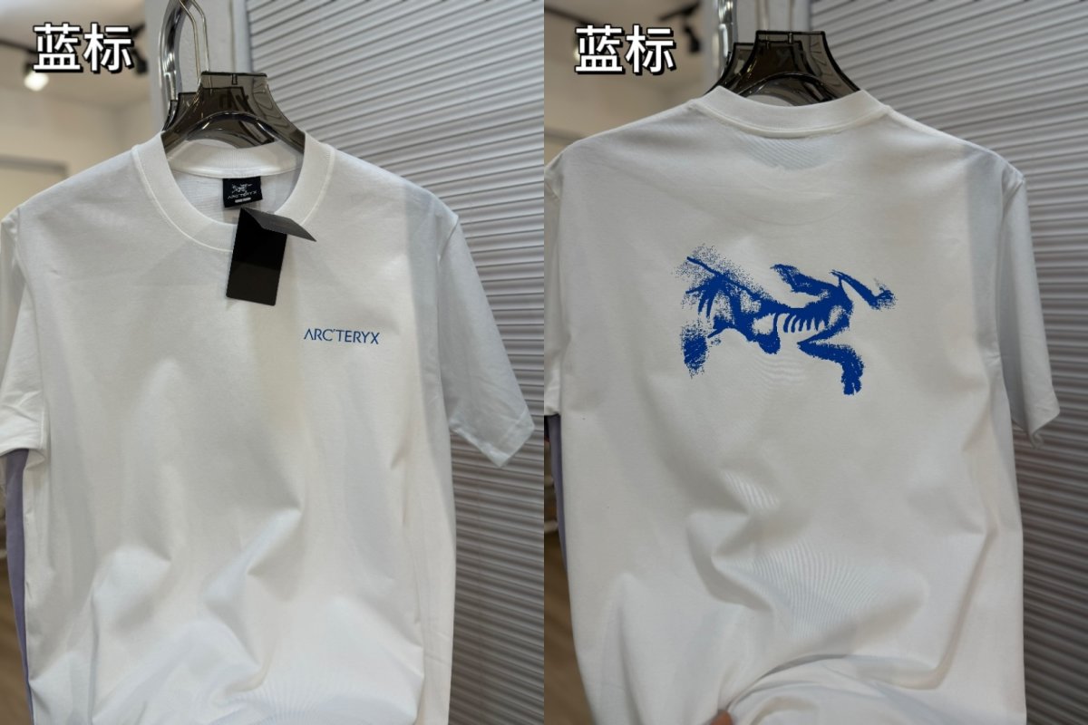 Arc'teryx Logo Print White T-Shirt