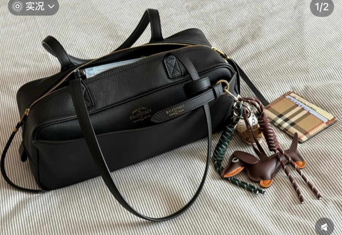 Balenciaga Black Leather Bowling Bag view