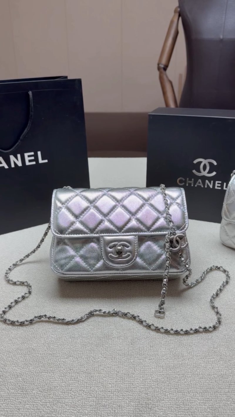 Chanel Classic Quilted Silver Crossbody Bag