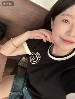 Gucci GG Logo Short Sleeve T-Shirt Black with Stripe Trim view 5