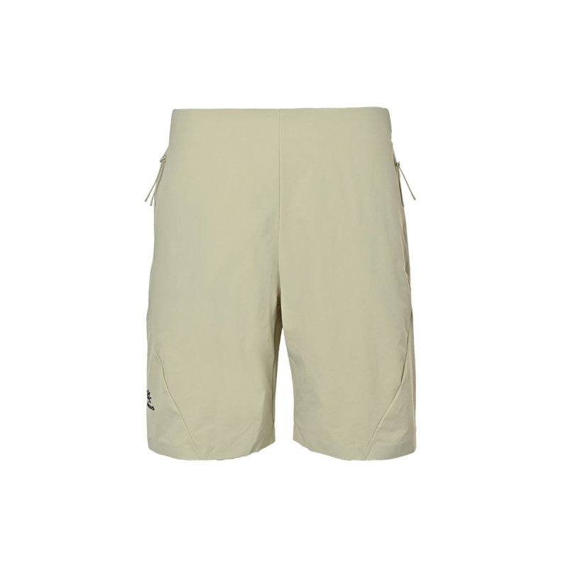 Cream Relaxed Fit Athletic Shorts view