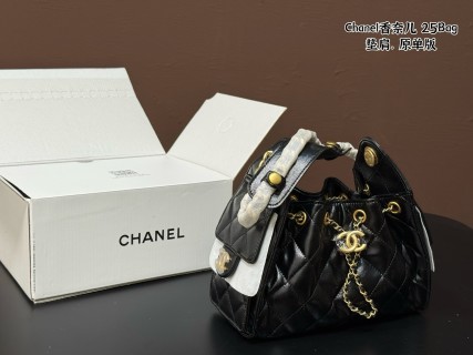 Chanel 25 Bag Black Quilted Gold Hardware view 5