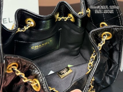 Chanel 25 Bag Black Quilted Gold Hardware view 9