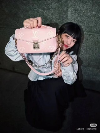 Louis Vuitton Metis Shoulder Bag Pink Monogram