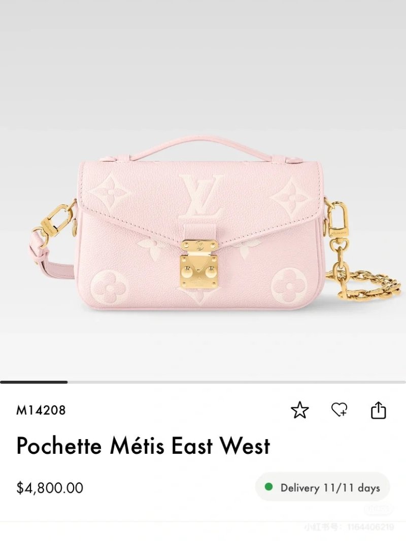 Louis Vuitton Metis Shoulder Bag Pink Monogram view