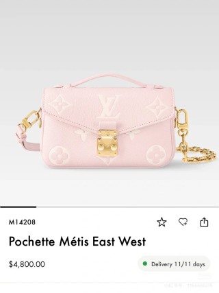 Louis Vuitton Metis Shoulder Bag Pink Monogram view 4