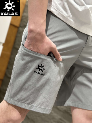 Kailas Lightweight Quick-Dry Shorts - Cloud Grey view 10