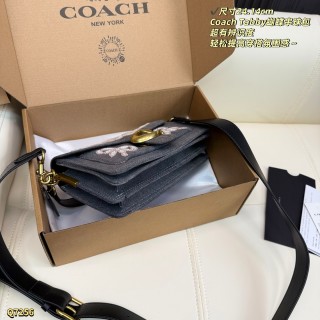 Coach Tabby Butterfly Beaded Shoulder Bag - Grey Denim view 7