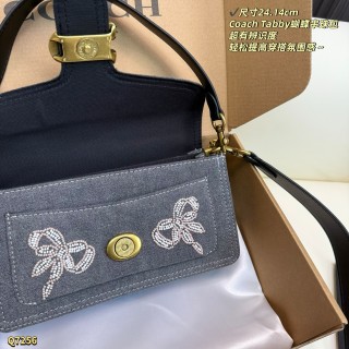 Coach Tabby Butterfly Beaded Shoulder Bag - Grey Denim view 9