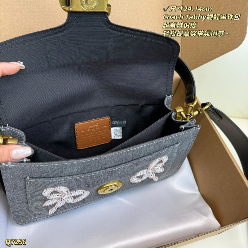 Coach Tabby Butterfly Beaded Shoulder Bag - Grey Denim view