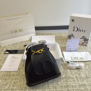 Dior Cest Bucket Bag Black Gold Hardware view 7