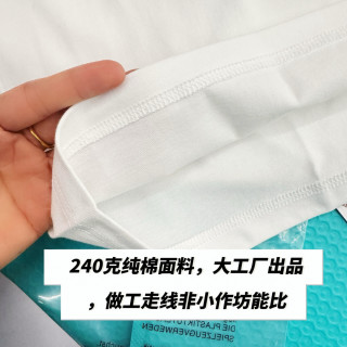 Nike Double Swoosh Black T-Shirt view 9