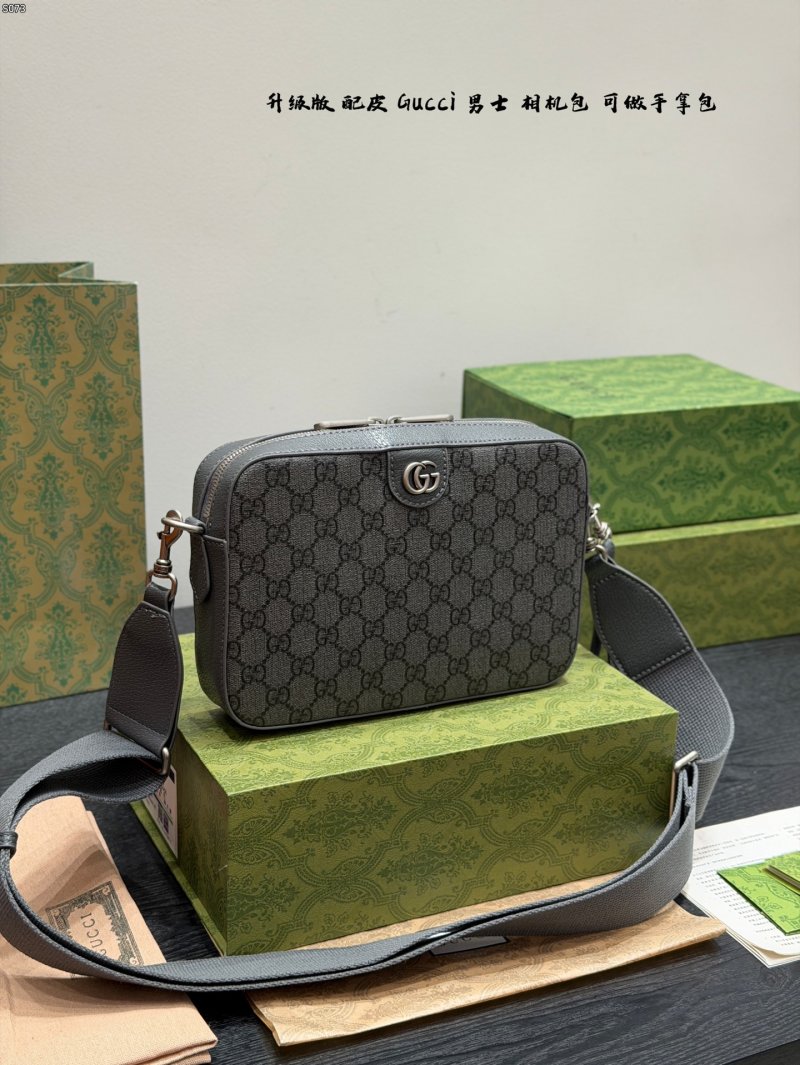Gucci Ophidia GG Camera Bag - Black