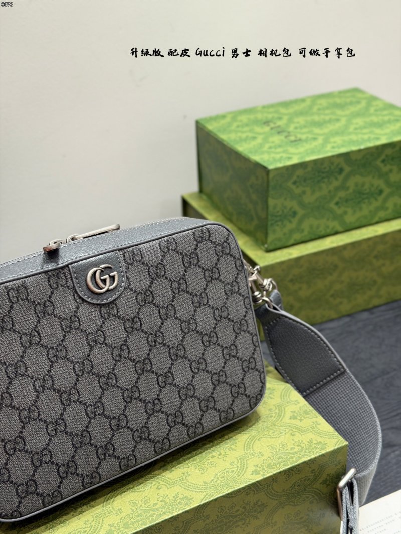 Gucci Ophidia GG Camera Bag - Black view