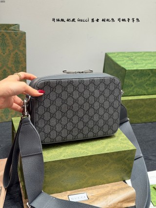 Gucci Ophidia GG Camera Bag - Black view 5