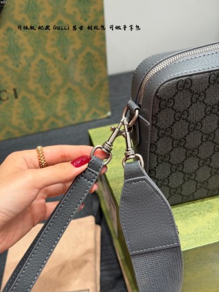 Gucci Ophidia GG Camera Bag - Black view 8