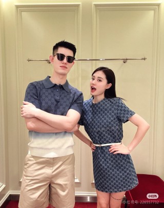 Gucci GG Monogram Polo T-Shirt Navy & Cream view 9