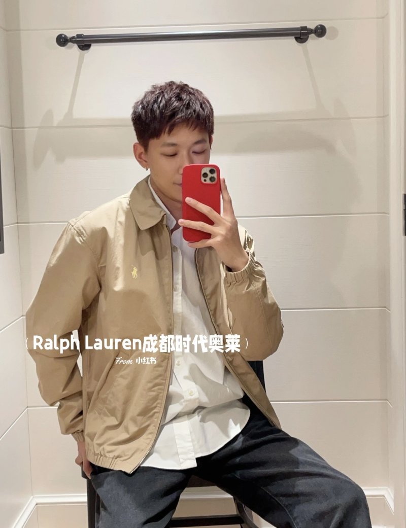 Ralph Lauren Beige Windbreaker Jacket