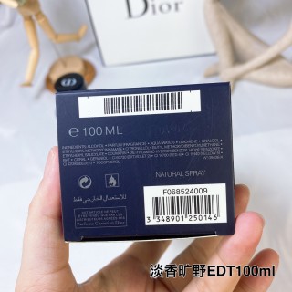 Dior Sauvage Eau de Toilette 100ml view 5